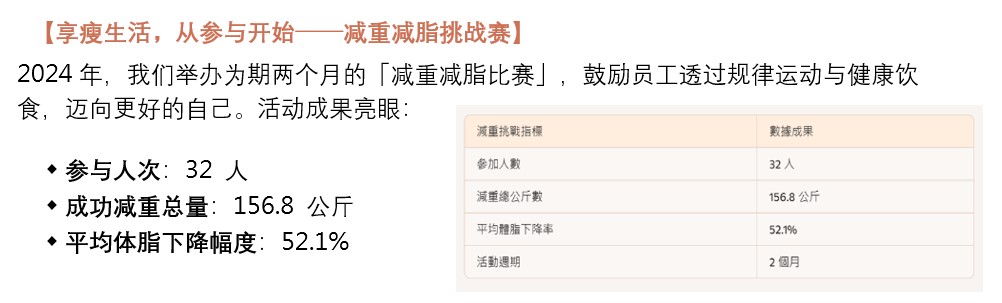 ALL_esg_issue_26A22_ehZ7wuCdKK