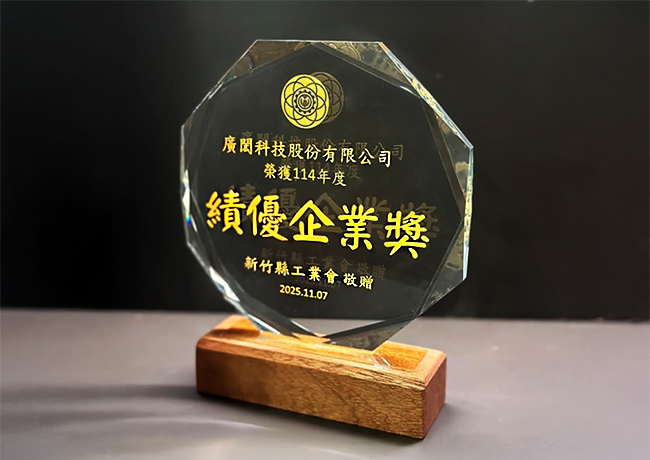 ALL_news_25L22_Jp1avE29dg ALL_news_25L22_Jp1avE29dg